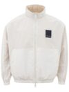 Jachetă Bej din Poliamidă Armani Exchange pentru Bărbați Moderni - imagine 4
