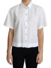 Dolce & Gabbana Top Alb din Bumbac cu Guler și Butoni Decorativi - imagine 5