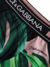 Boxeri Dolce & Gabbana cu imprimeu multicolor de frunze - imagine 4