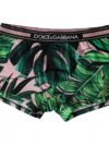 Boxeri Dolce & Gabbana cu imprimeu multicolor de frunze - imagine 5